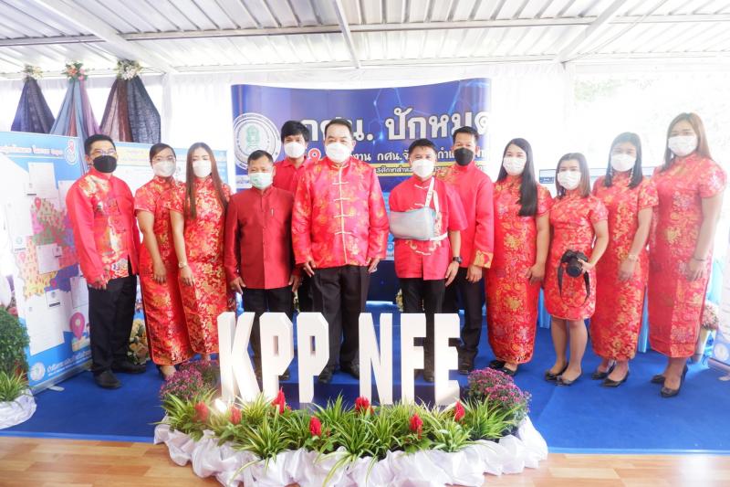 9. ประชุมชี้แจงนโบยบายและจุดเน้น การดำเนินงาน ปี 2565 ณ สำนักงาน กศน.จังหวัดนครสวรรค์